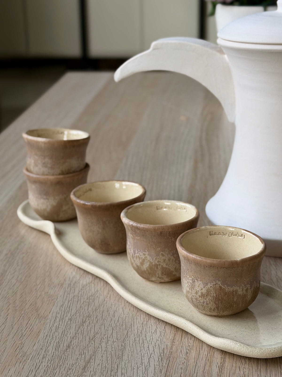 Gahwa Cups